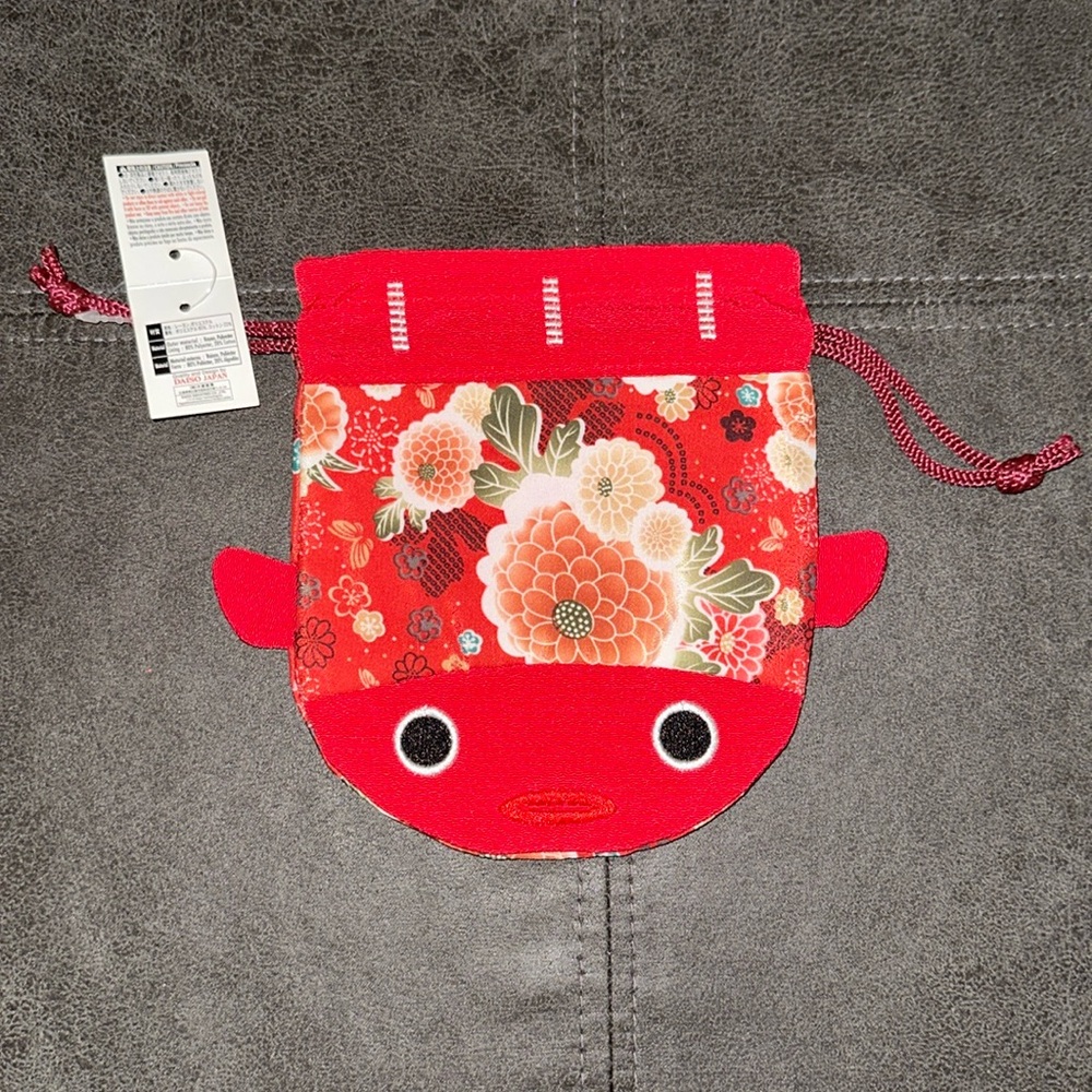 Daiso drawstring pouch